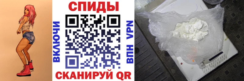 Amphetamine 98% Наро-Фоминск