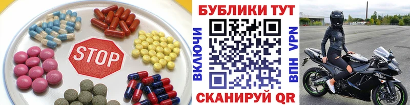 где продают   Наро-Фоминск  ЭКСТАЗИ Cube 