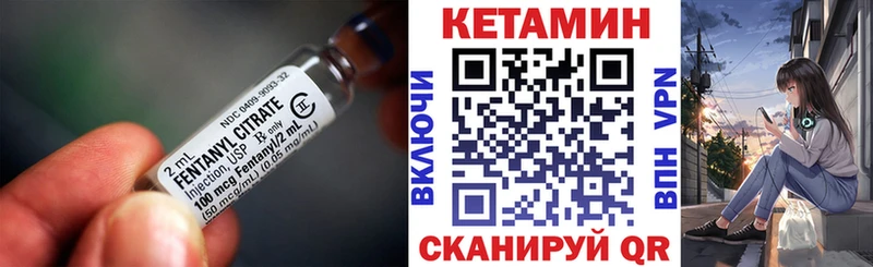 наркотики  Наро-Фоминск  Кетамин ketamine 