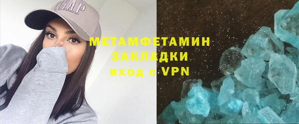 твердый Бронницы