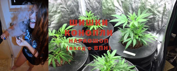 амфетамин Бугульма