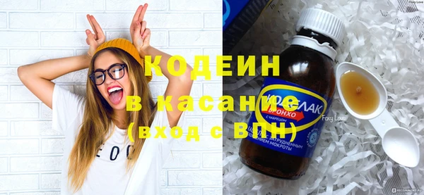 твердый Бронницы