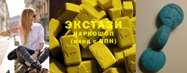 твердый Бронницы